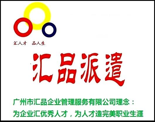 优化企业管理服务的数字化路径 推动商务服务升级的关键策略
